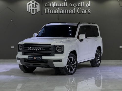 Haval H9 2026 — MzadQatar