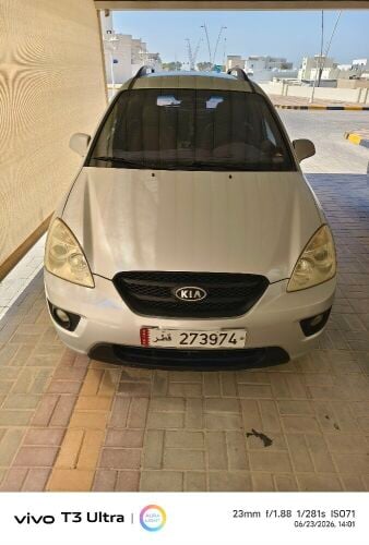 Kia Carens 2009 — MzadQatar