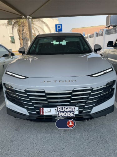 Jetour Dashing 2026 — MzadQatar