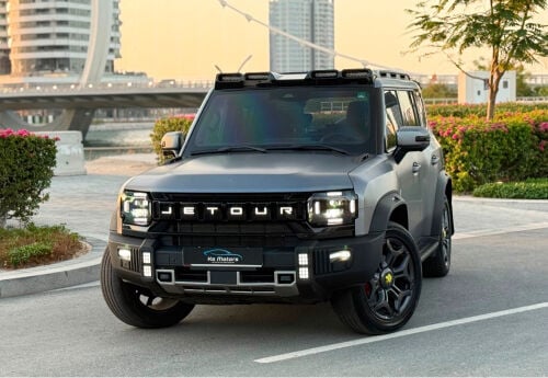 Jetour T2 2025 — MzadQatar